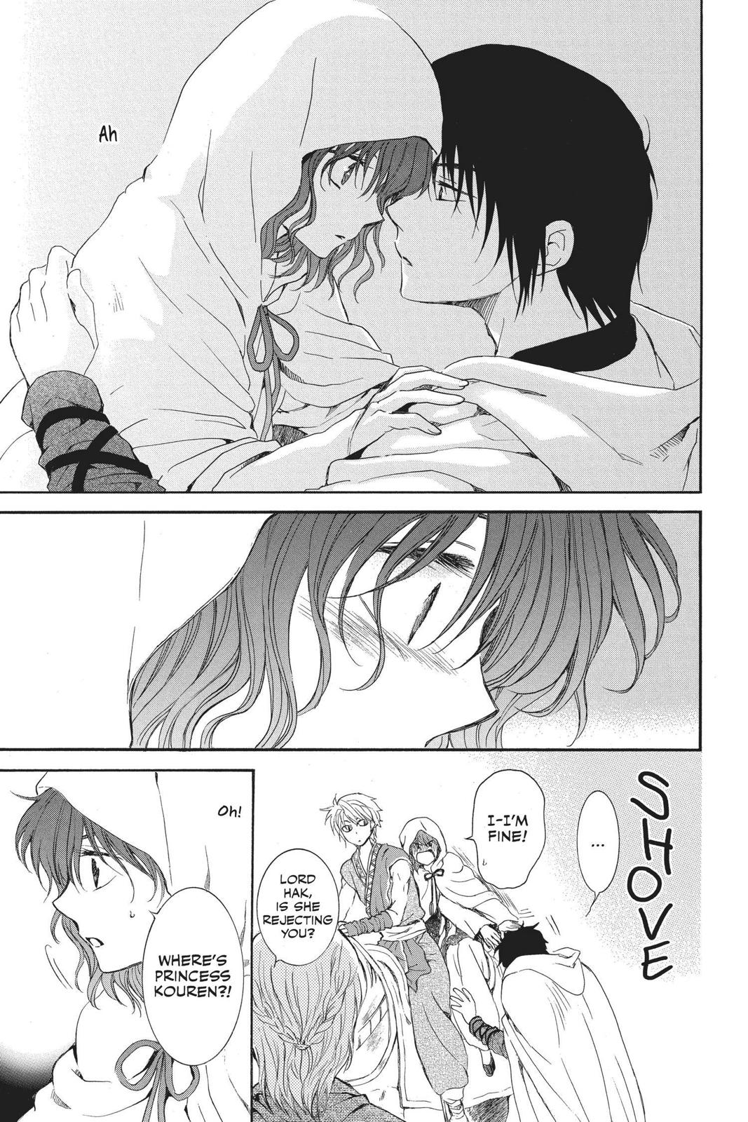 Read Yona of the Dawn Manga Online