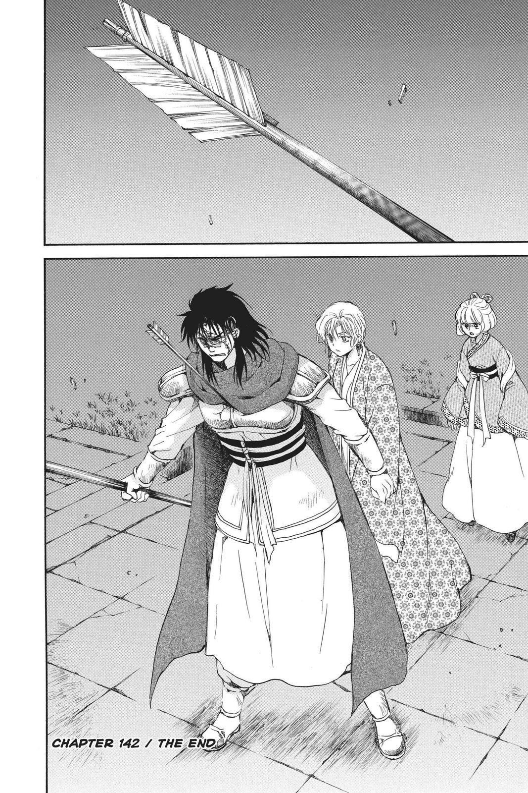 Read Yona of the Dawn Manga Online