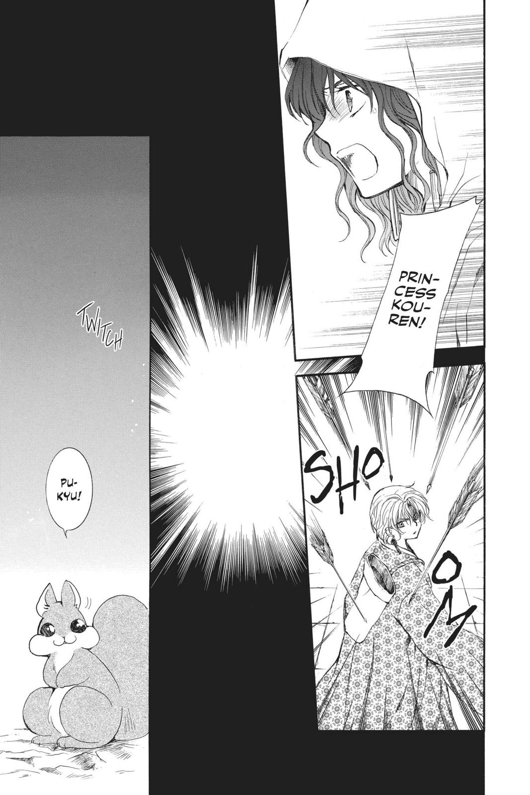 Read Yona of the Dawn Manga Online