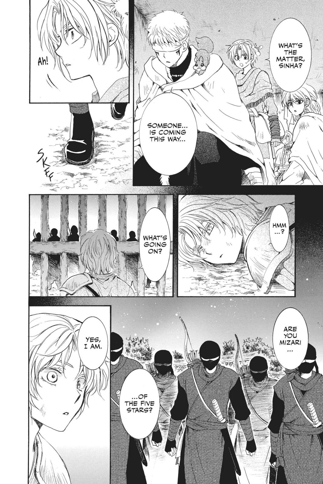 Read Yona of the Dawn Manga Online