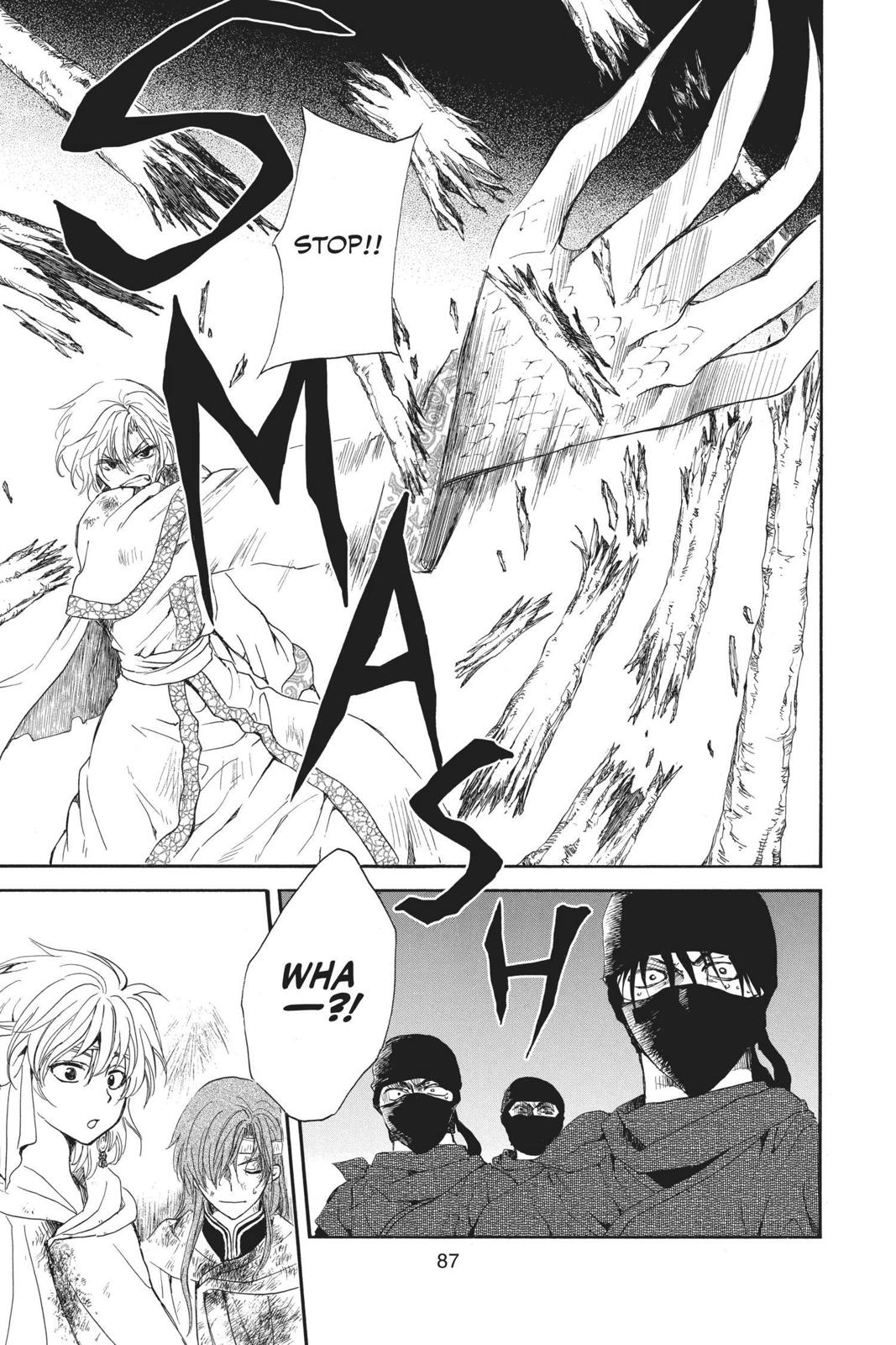 Read Yona of the Dawn Manga Online