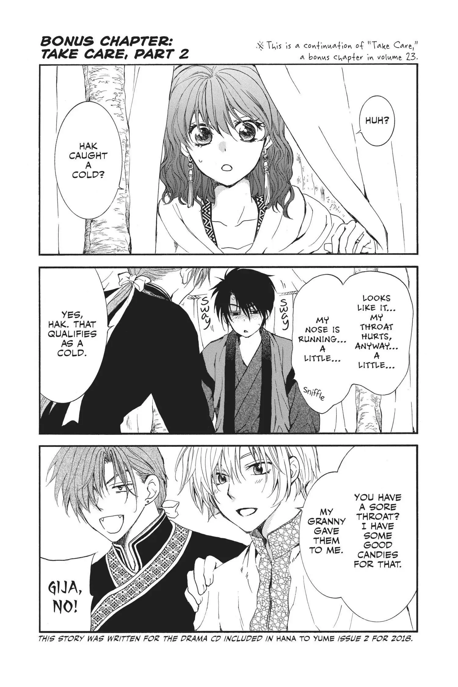 Read Yona of the Dawn Manga Online