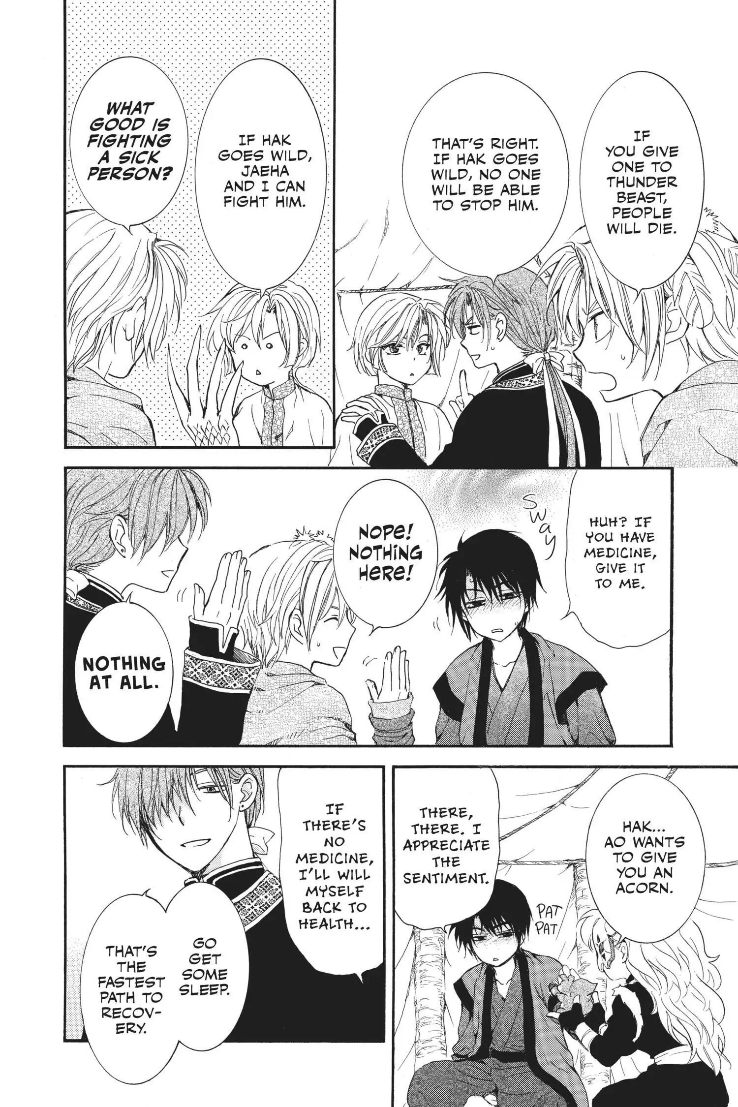 Read Yona of the Dawn Manga Online