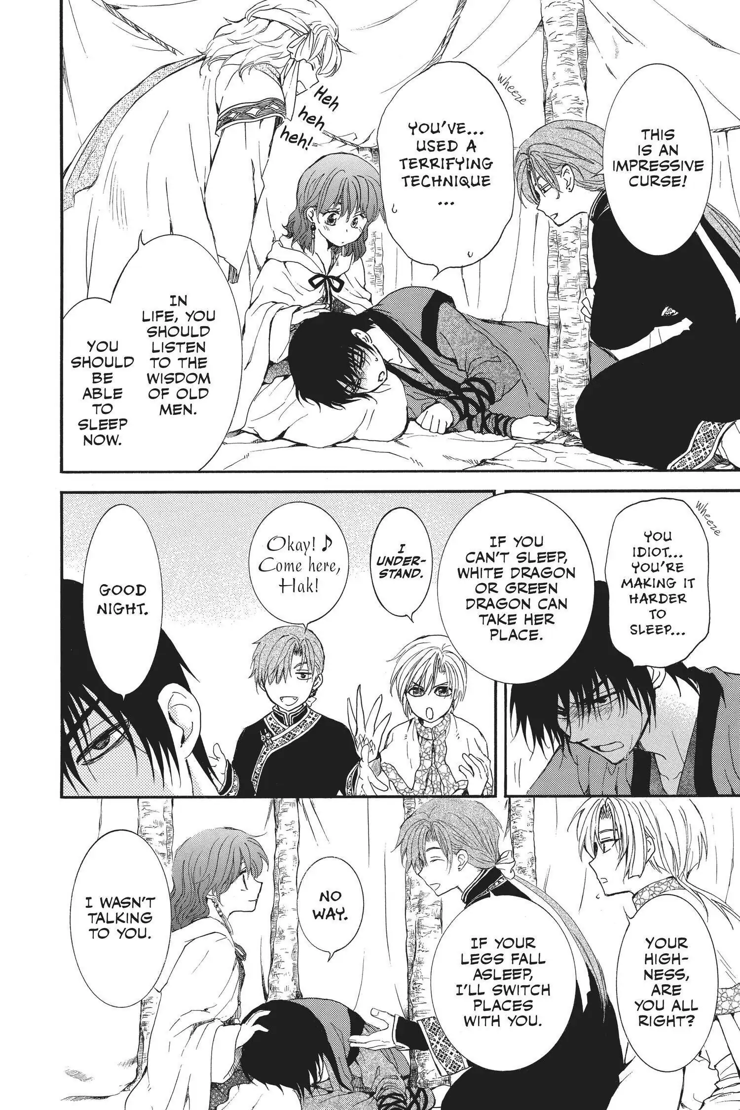 Read Yona of the Dawn Manga Online