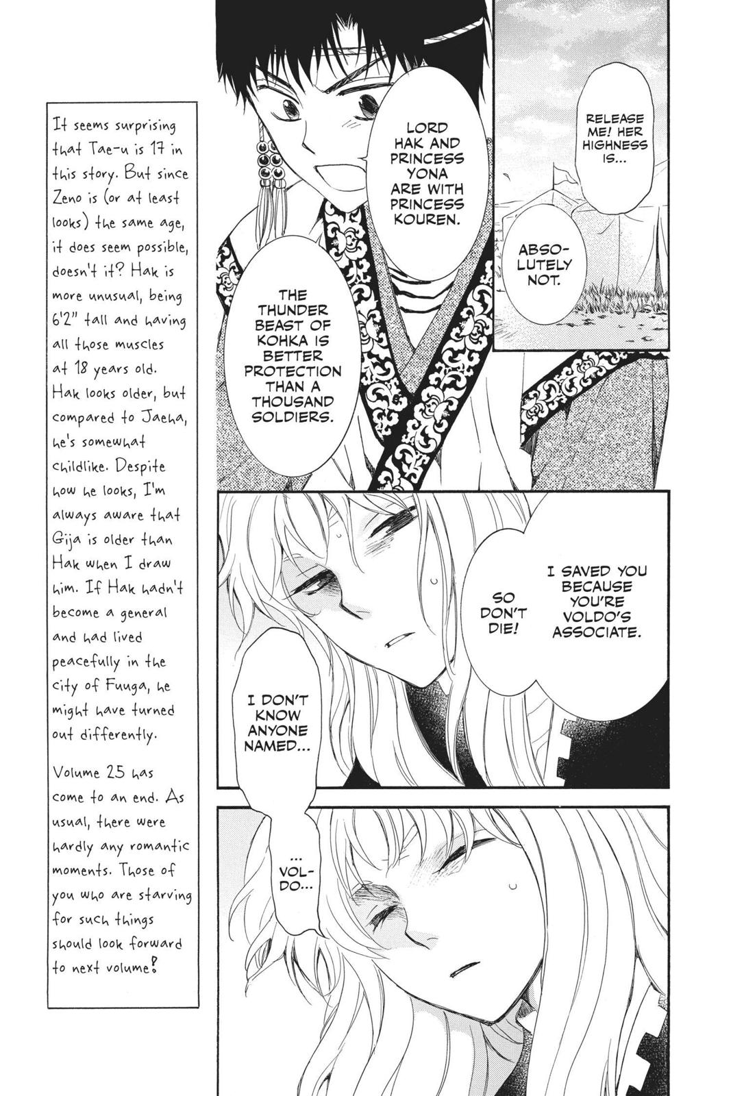 Read Yona of the Dawn Manga Online