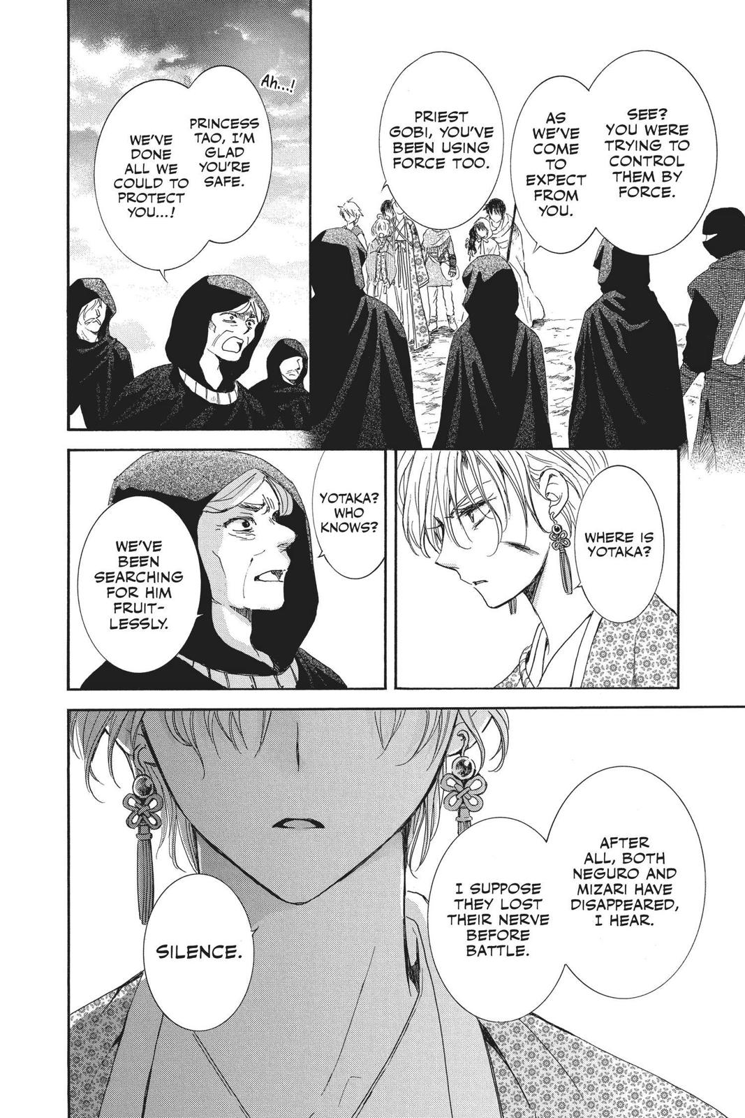 Read Yona of the Dawn Manga Online