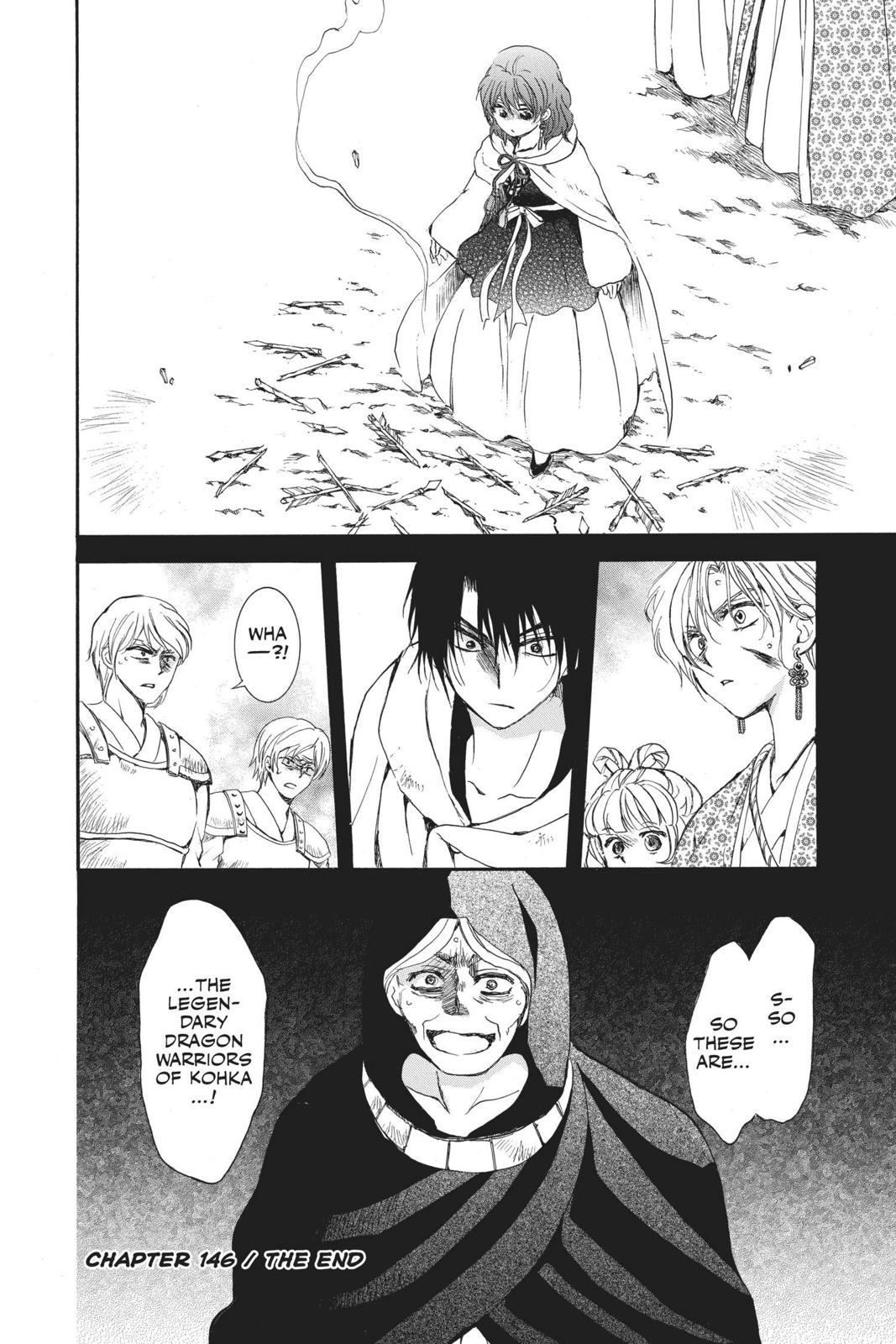 Read Yona of the Dawn Manga Online
