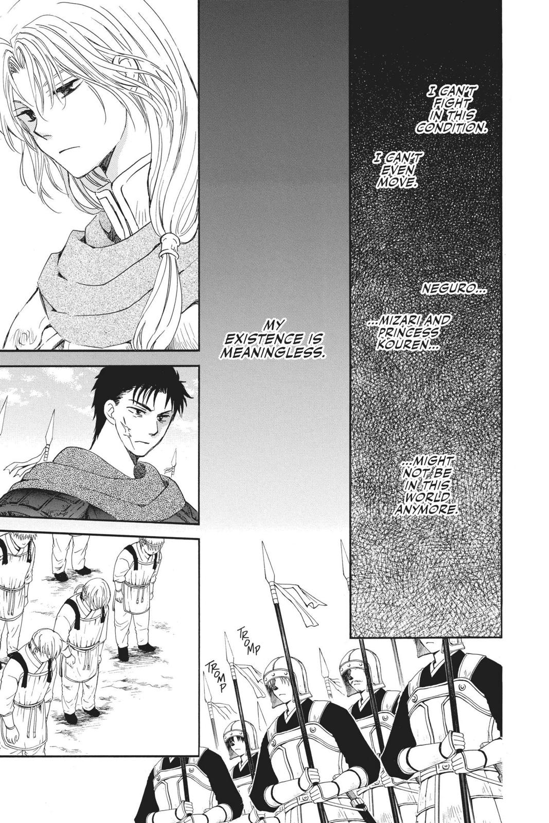 Read Yona of the Dawn Manga Online