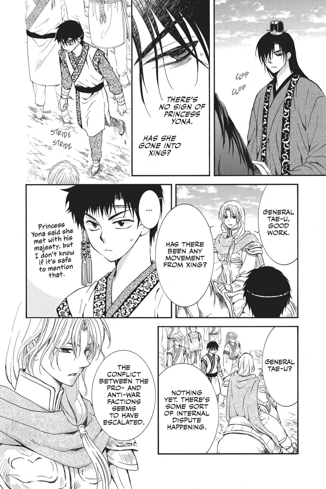 Read Yona of the Dawn Manga Online