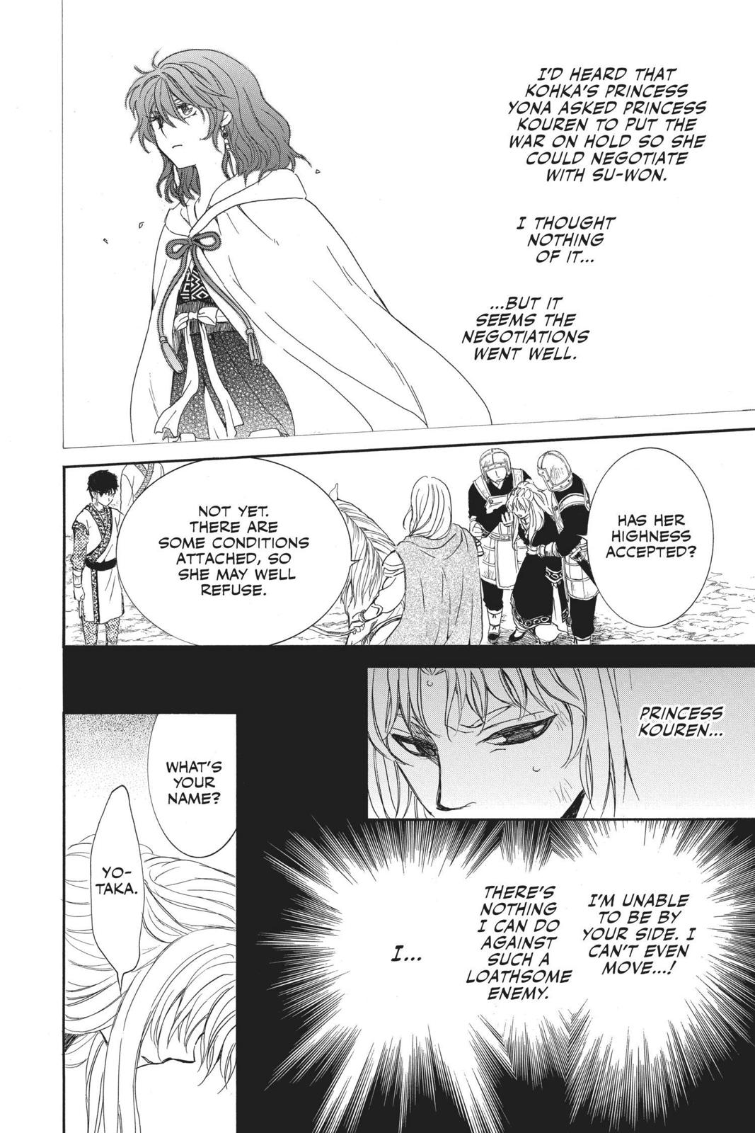 Read Yona of the Dawn Manga Online