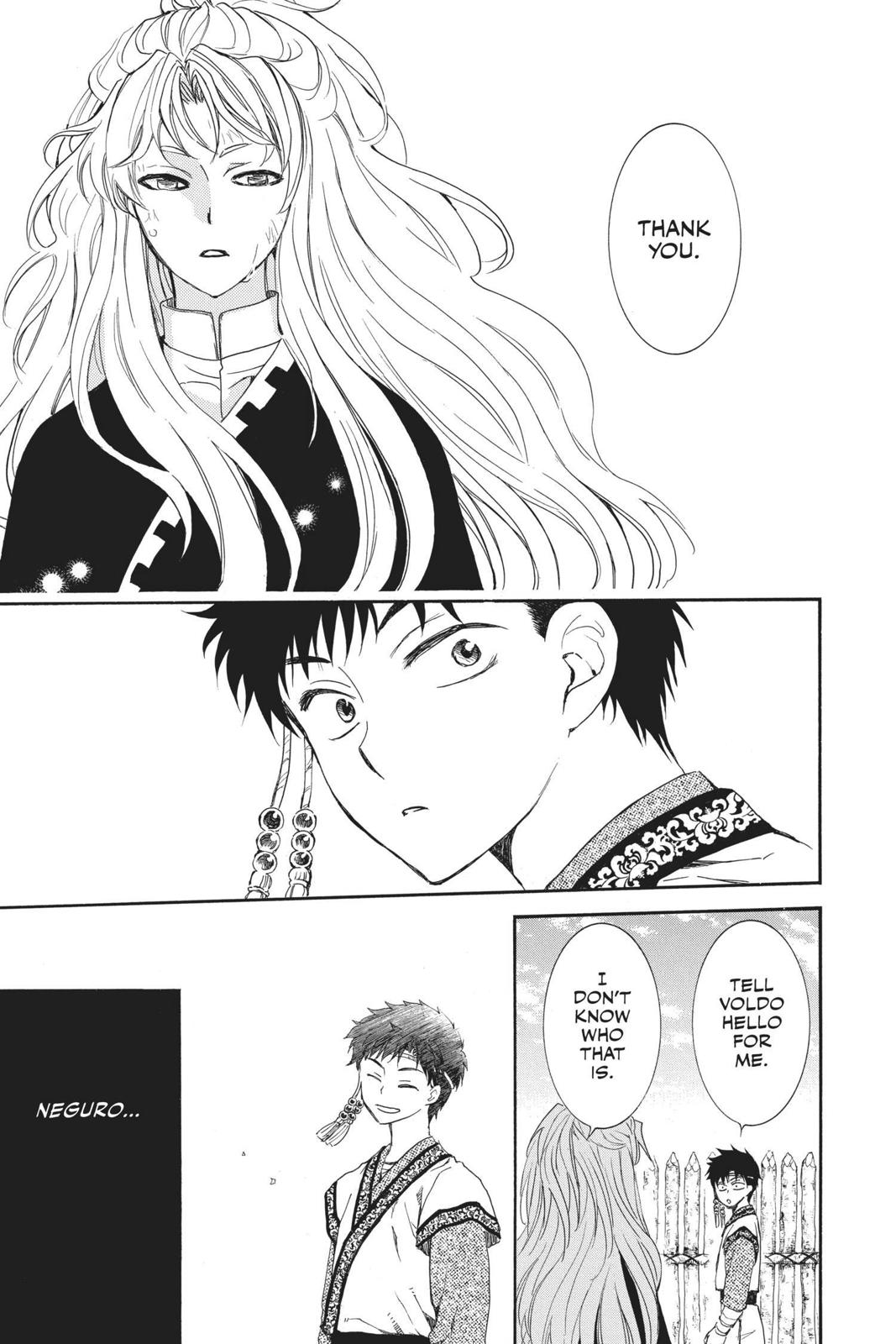 Read Yona of the Dawn Manga Online
