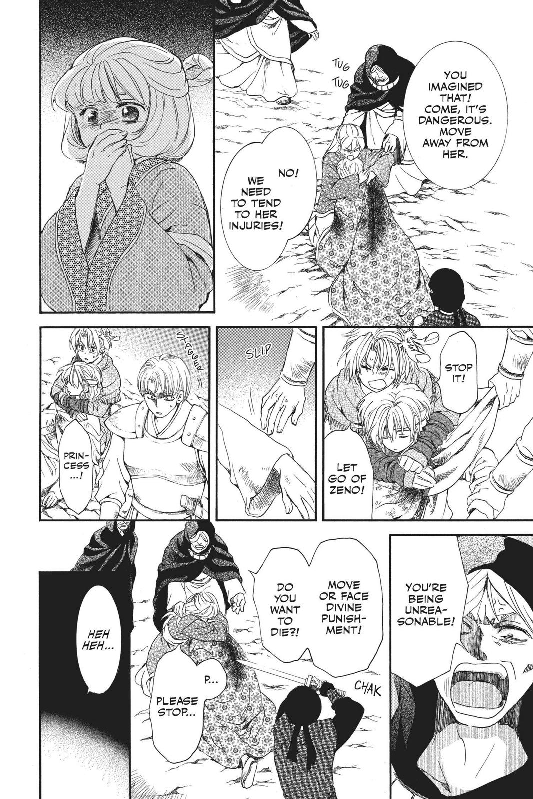 Read Yona of the Dawn Manga Online