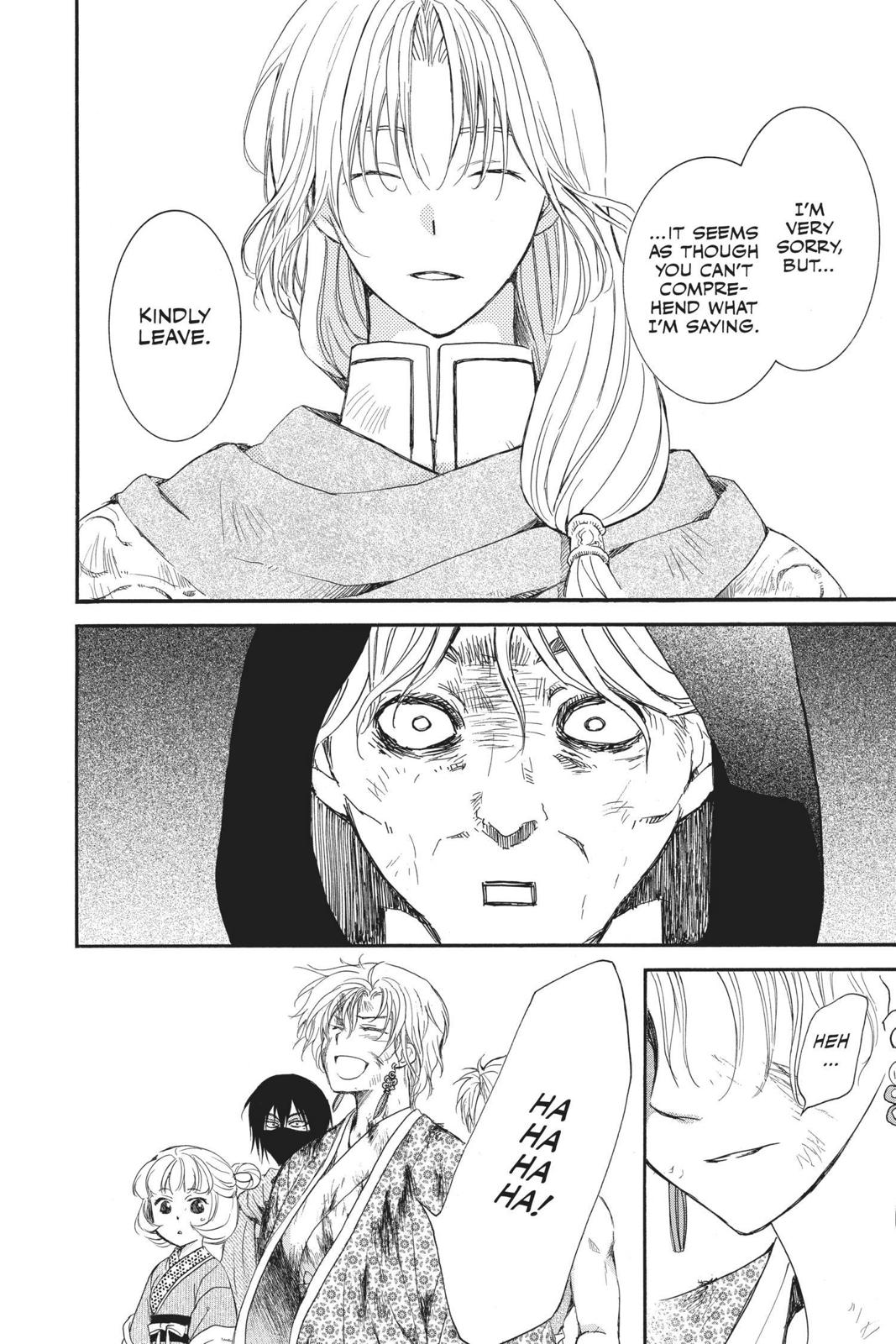 Read Yona of the Dawn Manga Online