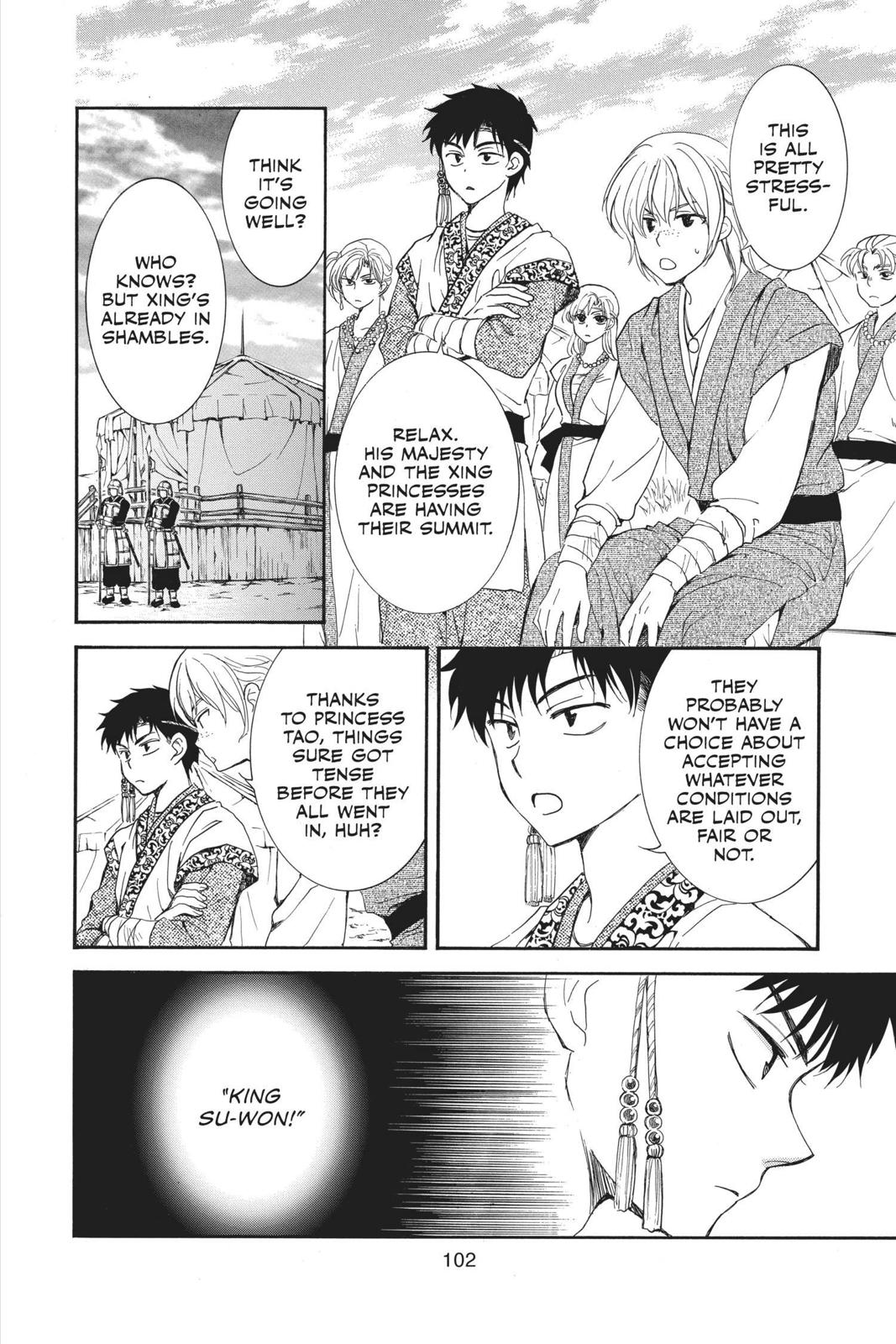 Read Yona of the Dawn Manga Online