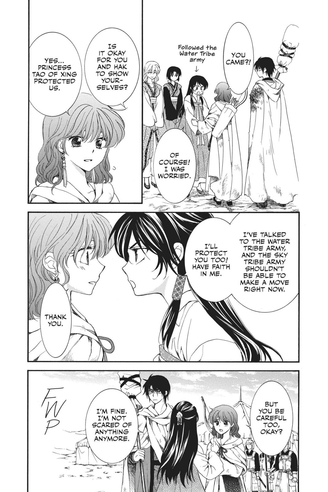 Read Yona of the Dawn Manga Online