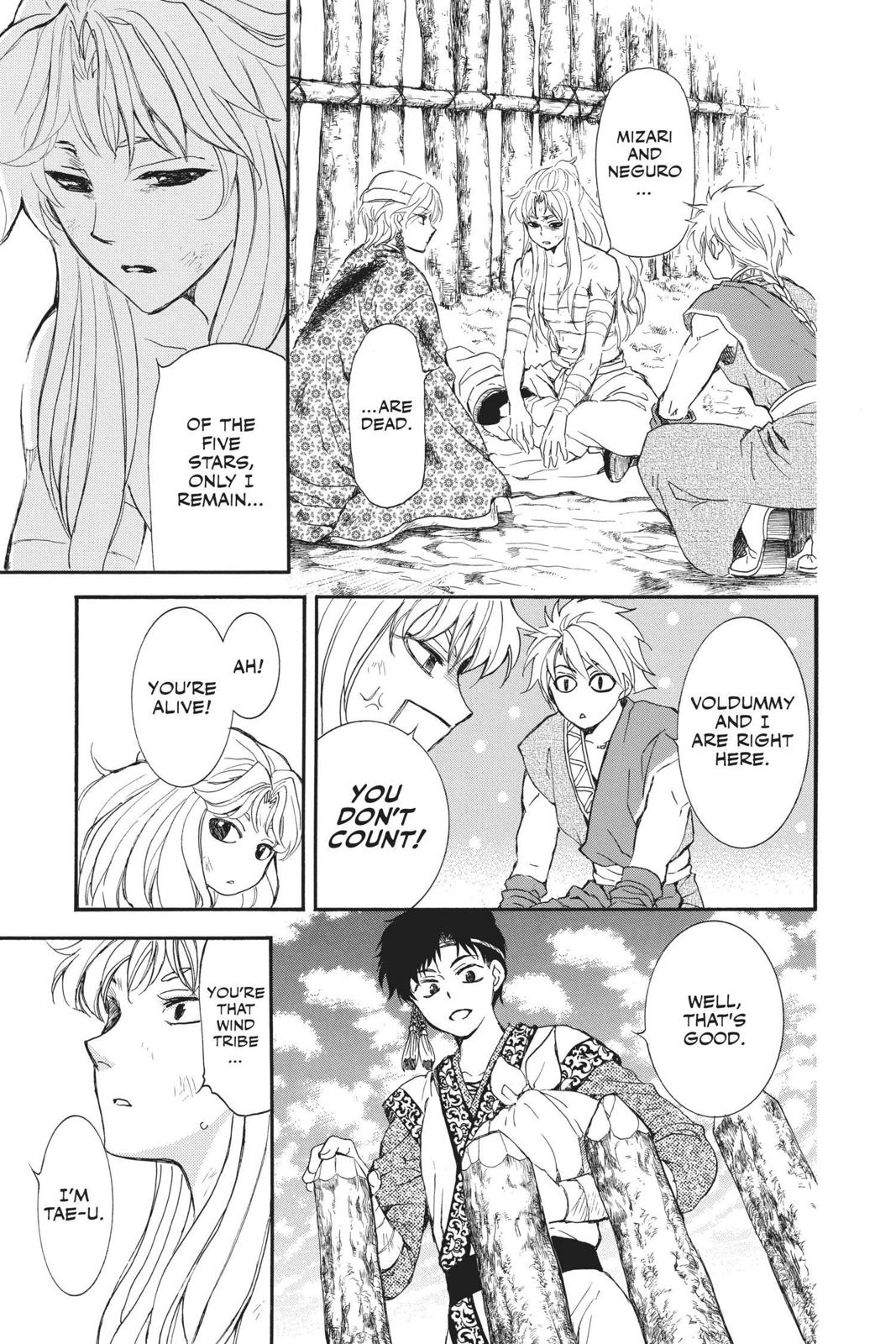 Read Yona of the Dawn Manga Online