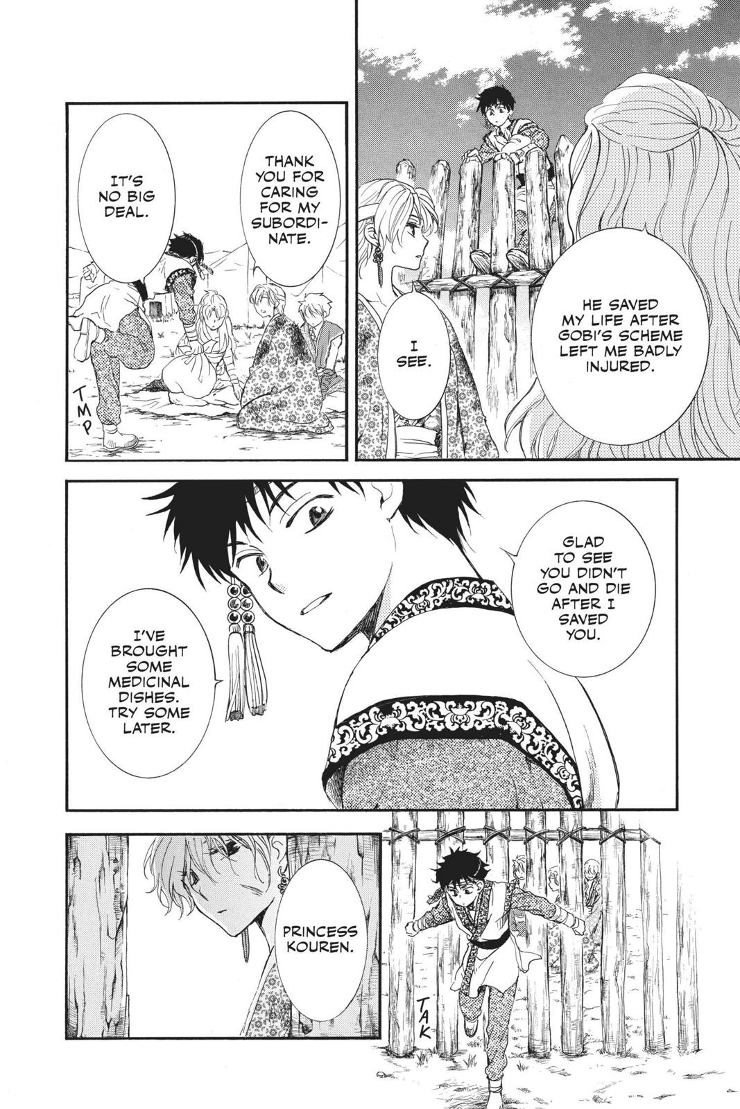 Read Yona of the Dawn Manga Online