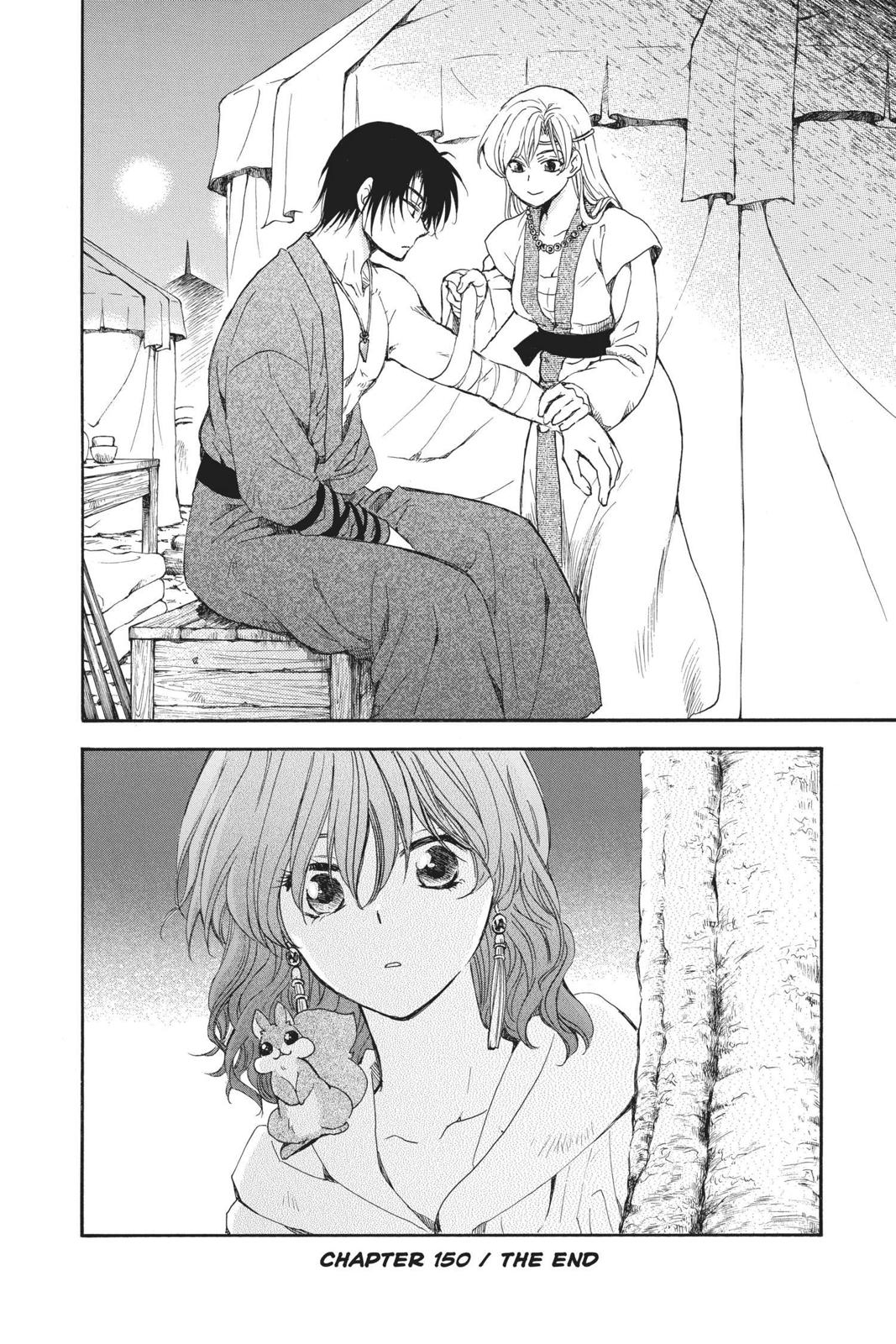 Read Yona of the Dawn Manga Online