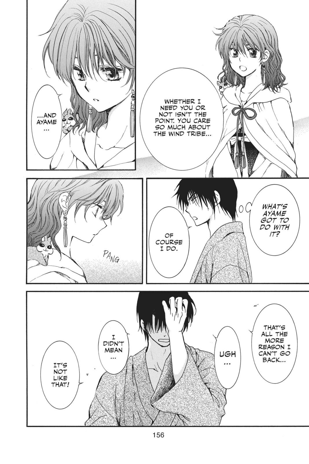 Read Yona of the Dawn Manga Online