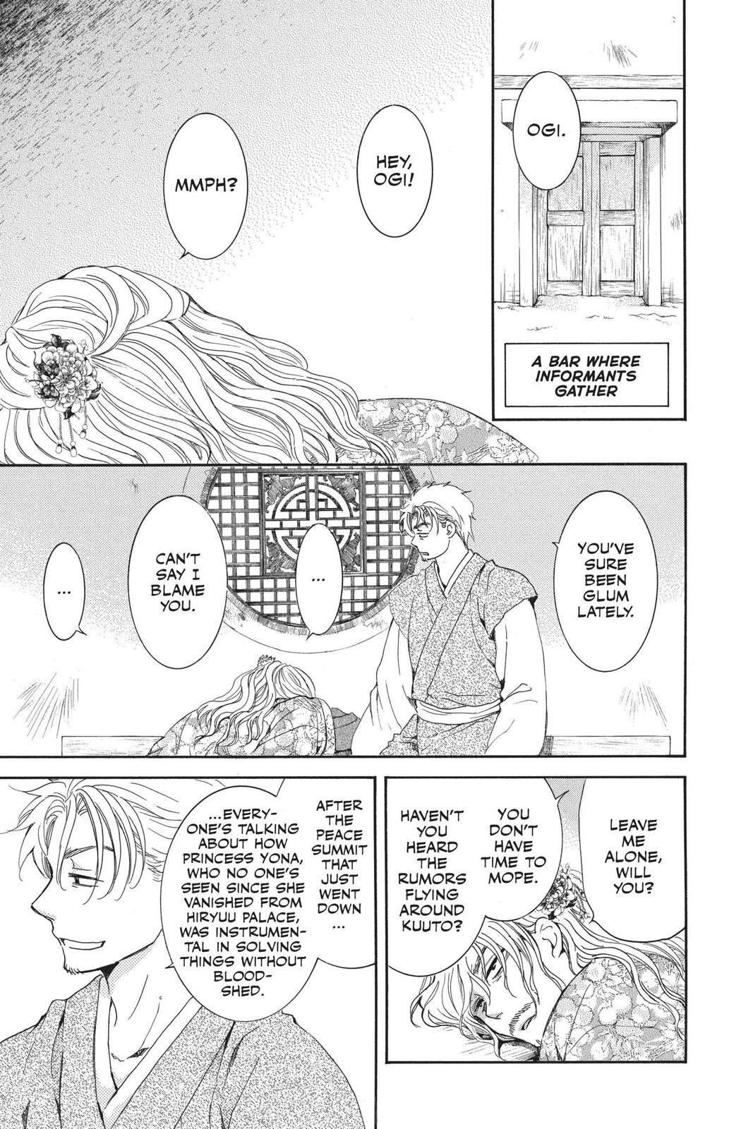 Read Yona of the Dawn Manga Online