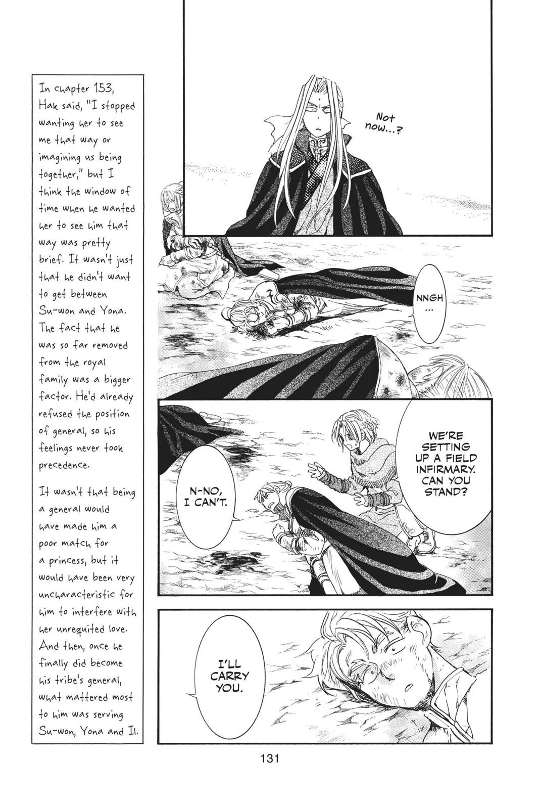 Read Yona of the Dawn Manga Online
