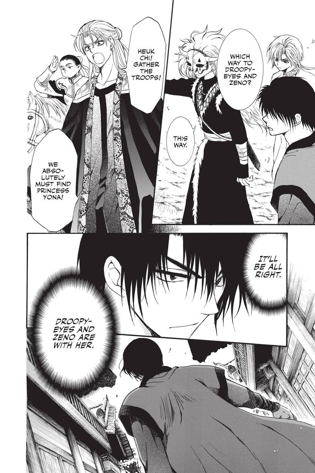 Read Yona of the Dawn Manga Online