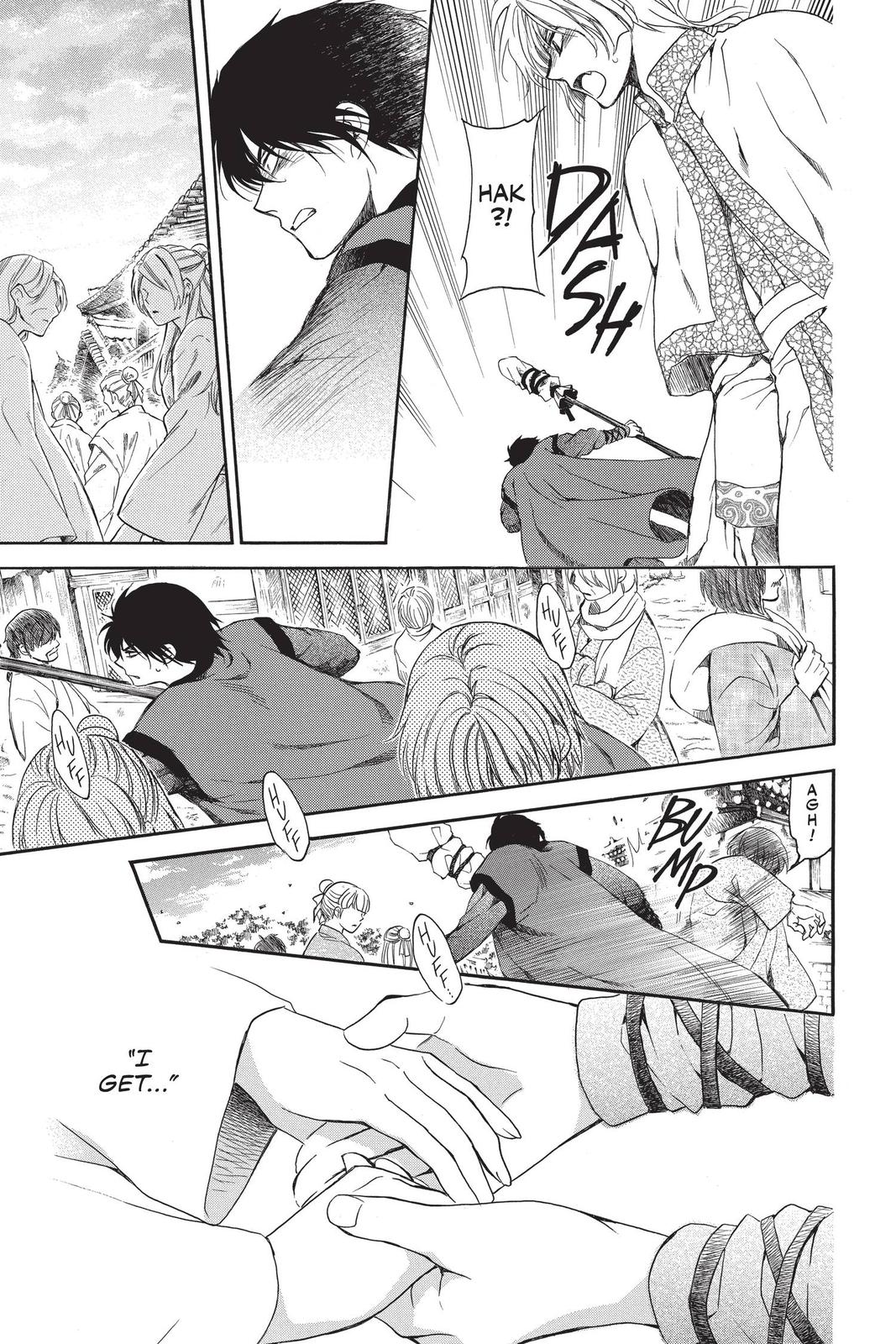 Read Yona of the Dawn Manga Online