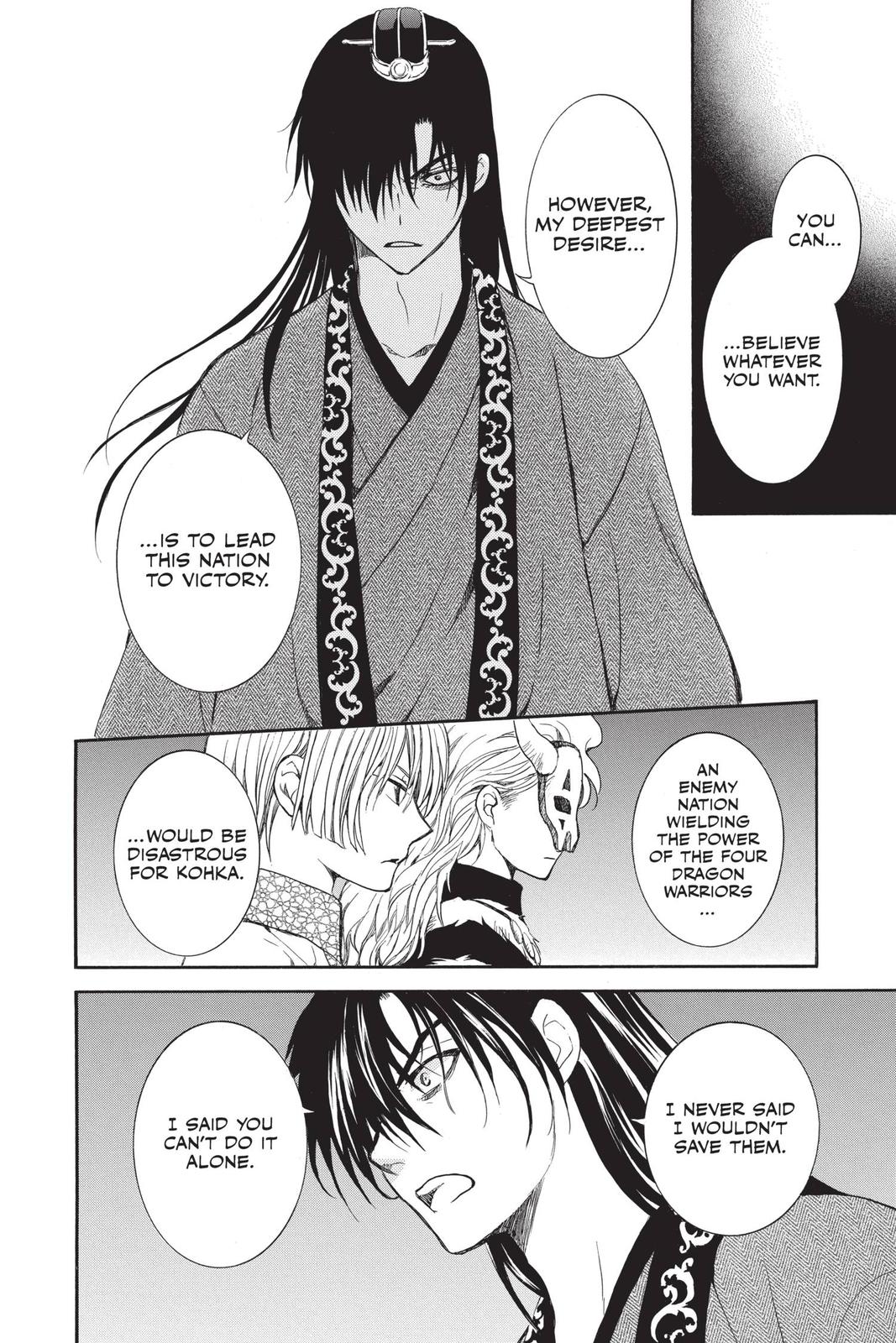 Read Yona of the Dawn Manga Online