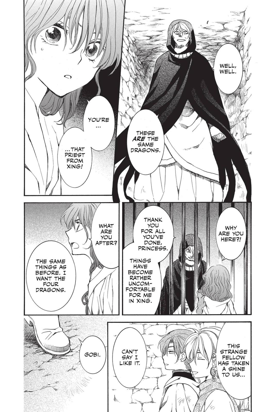 Read Yona of the Dawn Manga Online