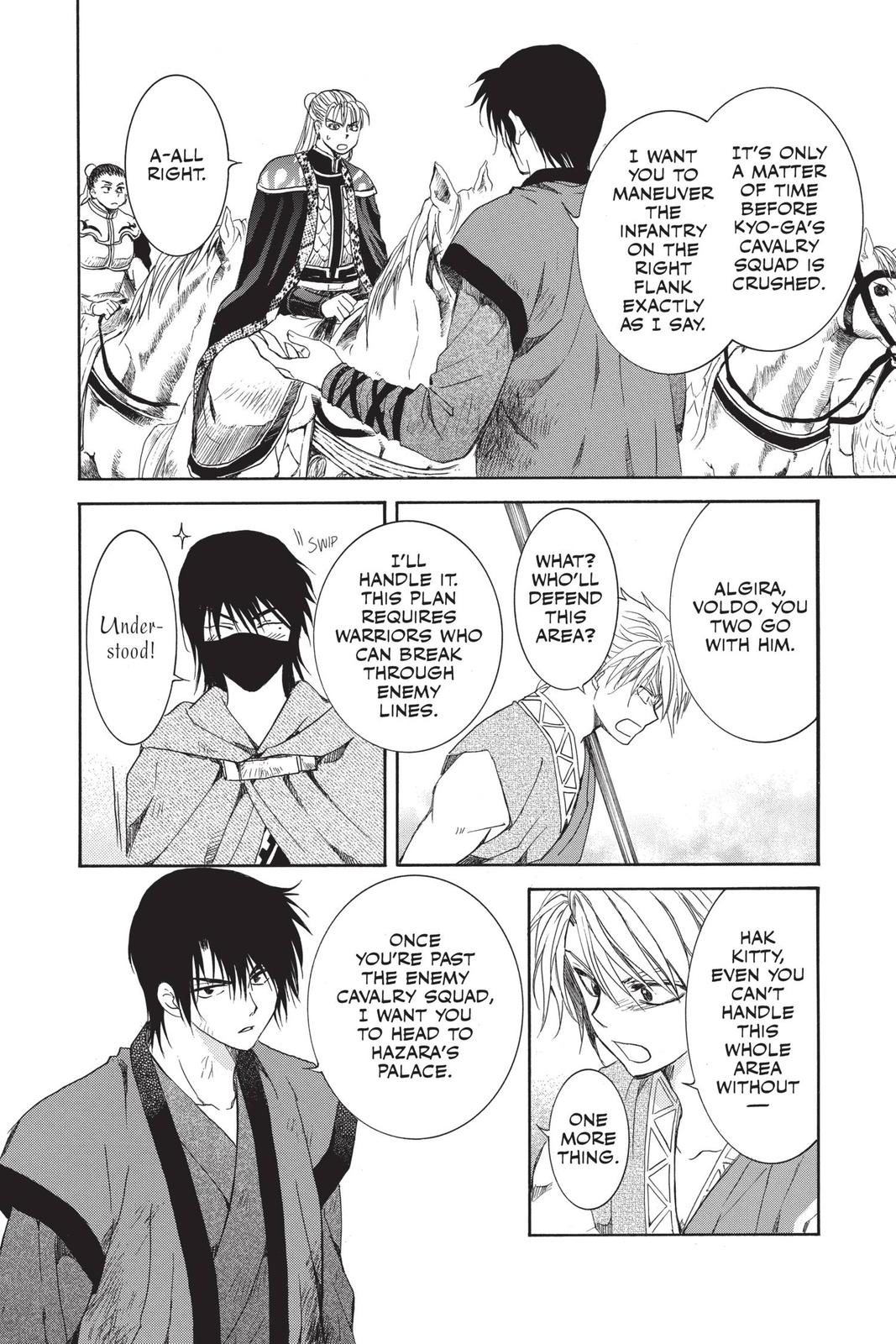Read Yona of the Dawn Manga Online