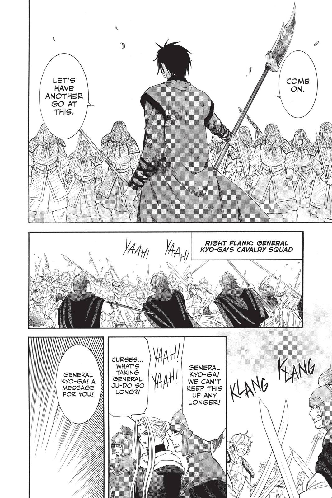 Read Yona of the Dawn Manga Online