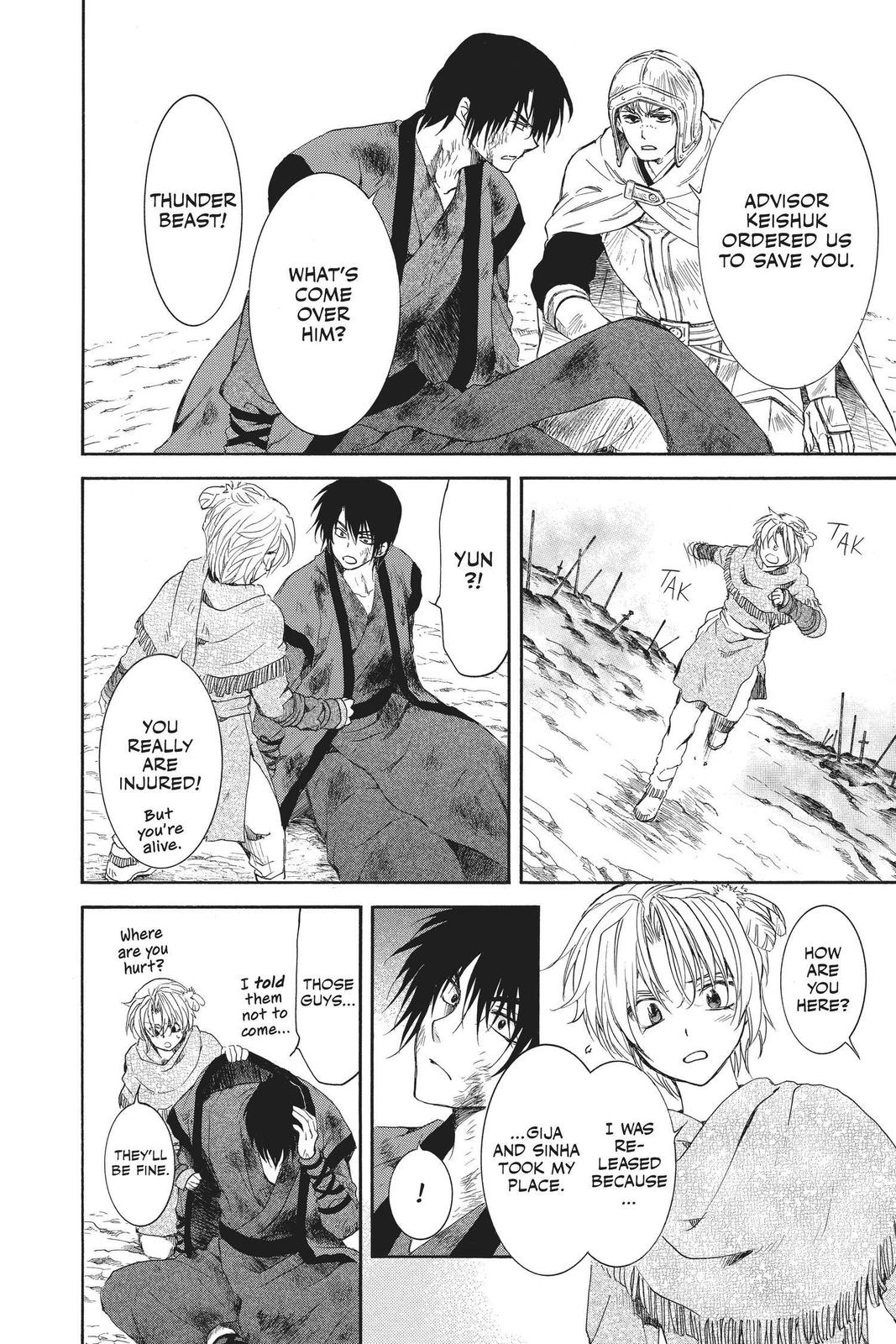 Read Yona of the Dawn Manga Online