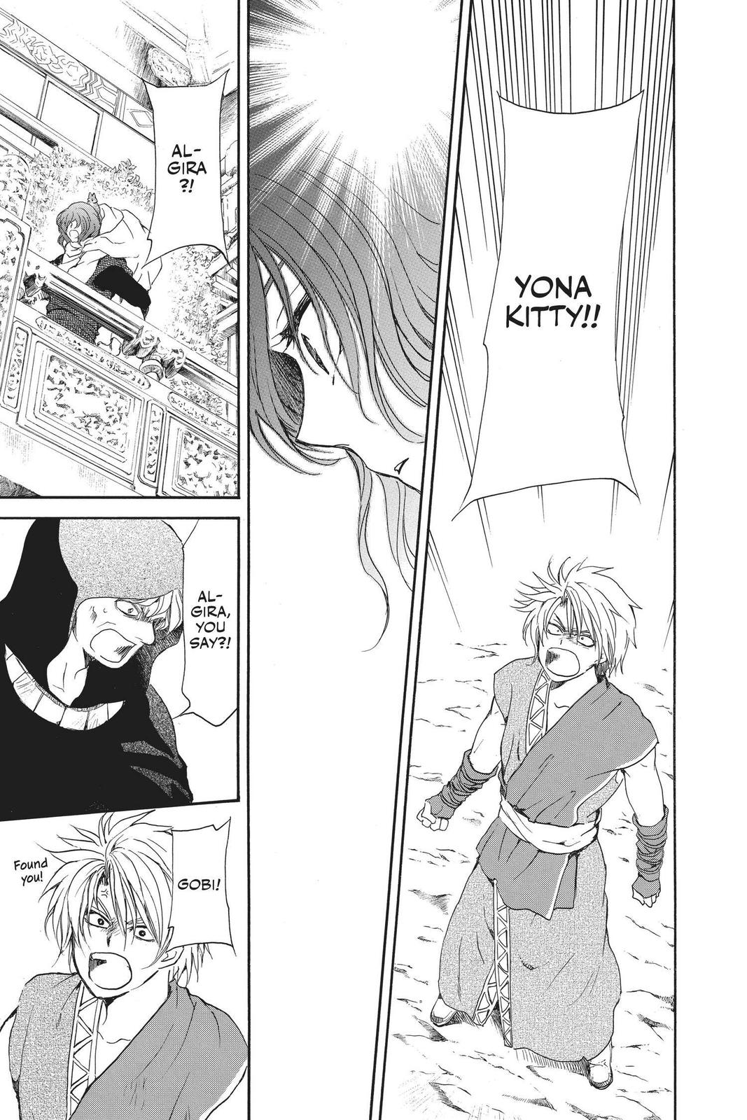 Read Yona of the Dawn Manga Online