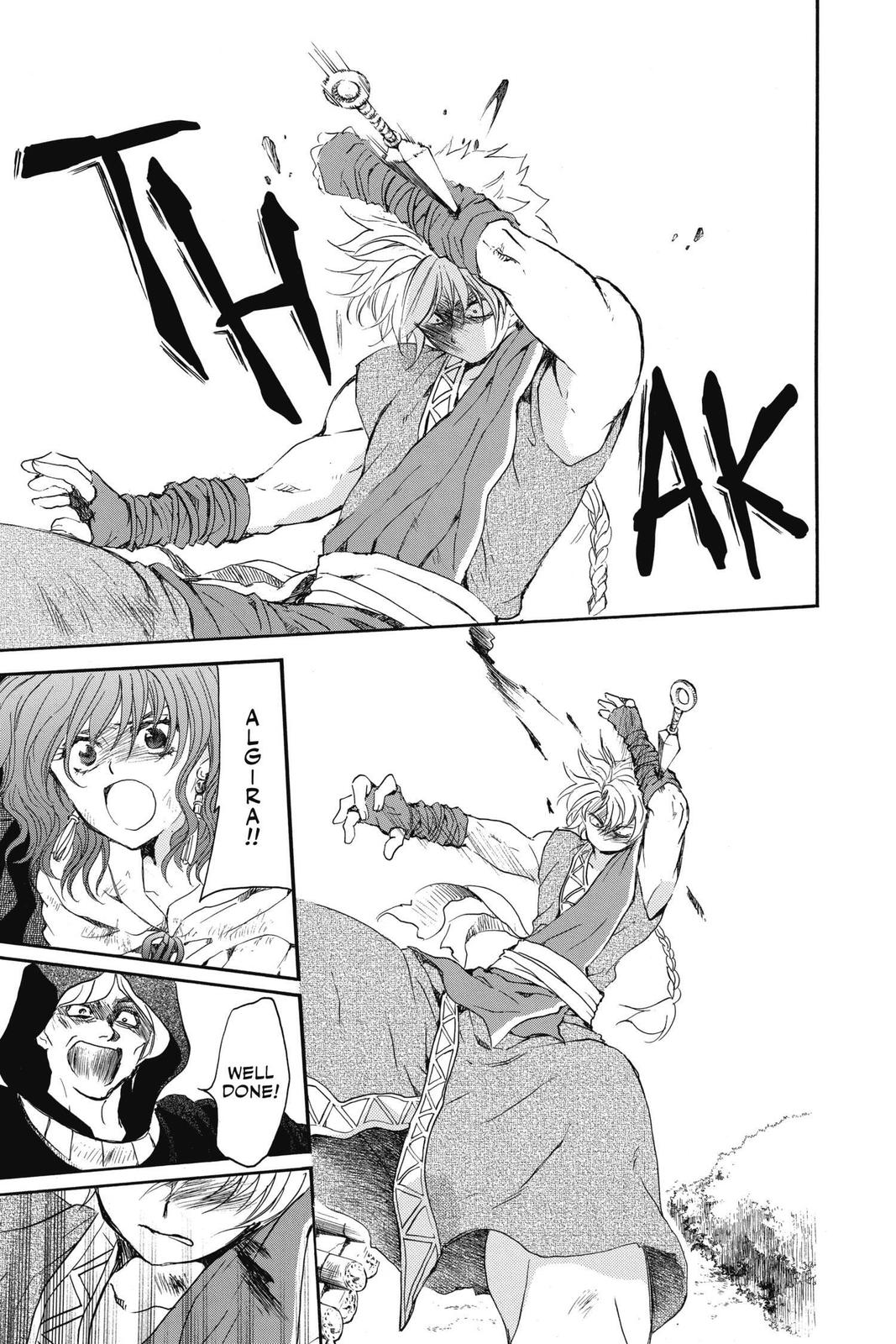 Read Yona of the Dawn Manga Online