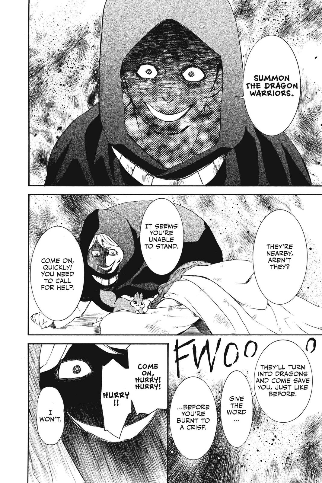 Read Yona of the Dawn Manga Online