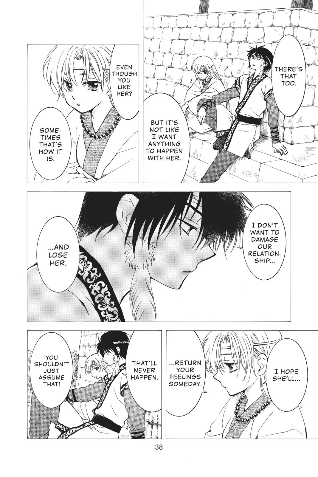 Read Yona of the Dawn Manga Online