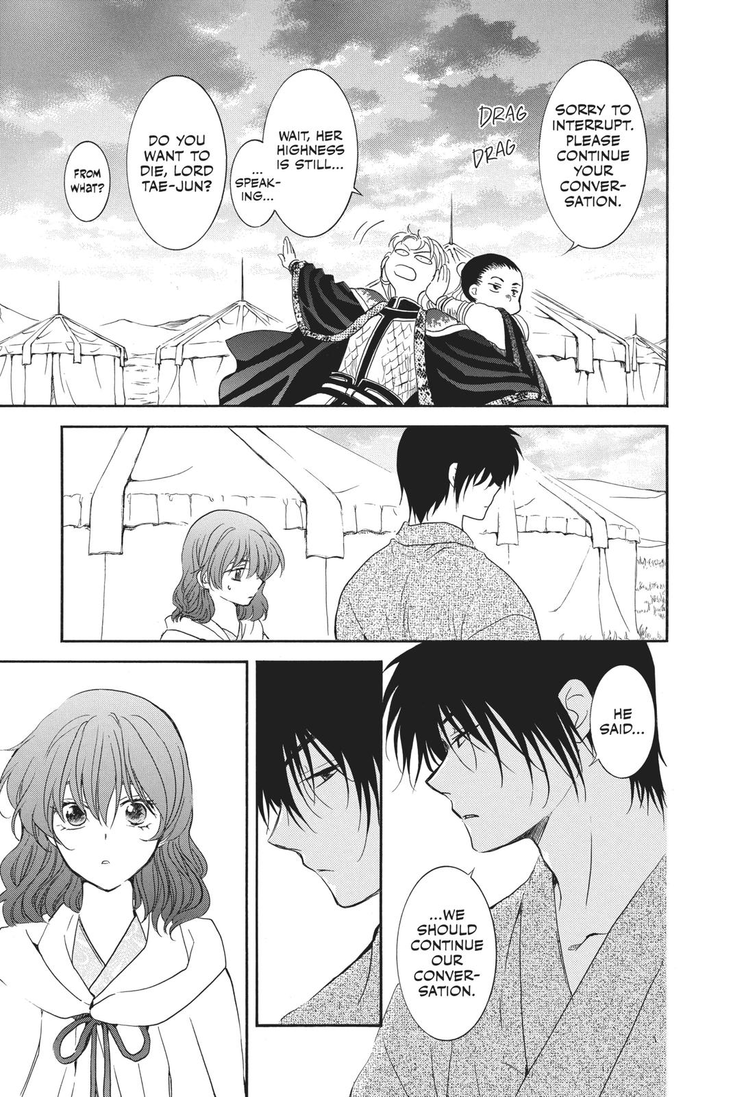 Read Yona of the Dawn Manga Online