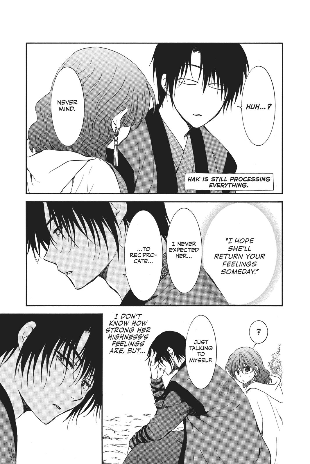 Read Yona of the Dawn Manga Online