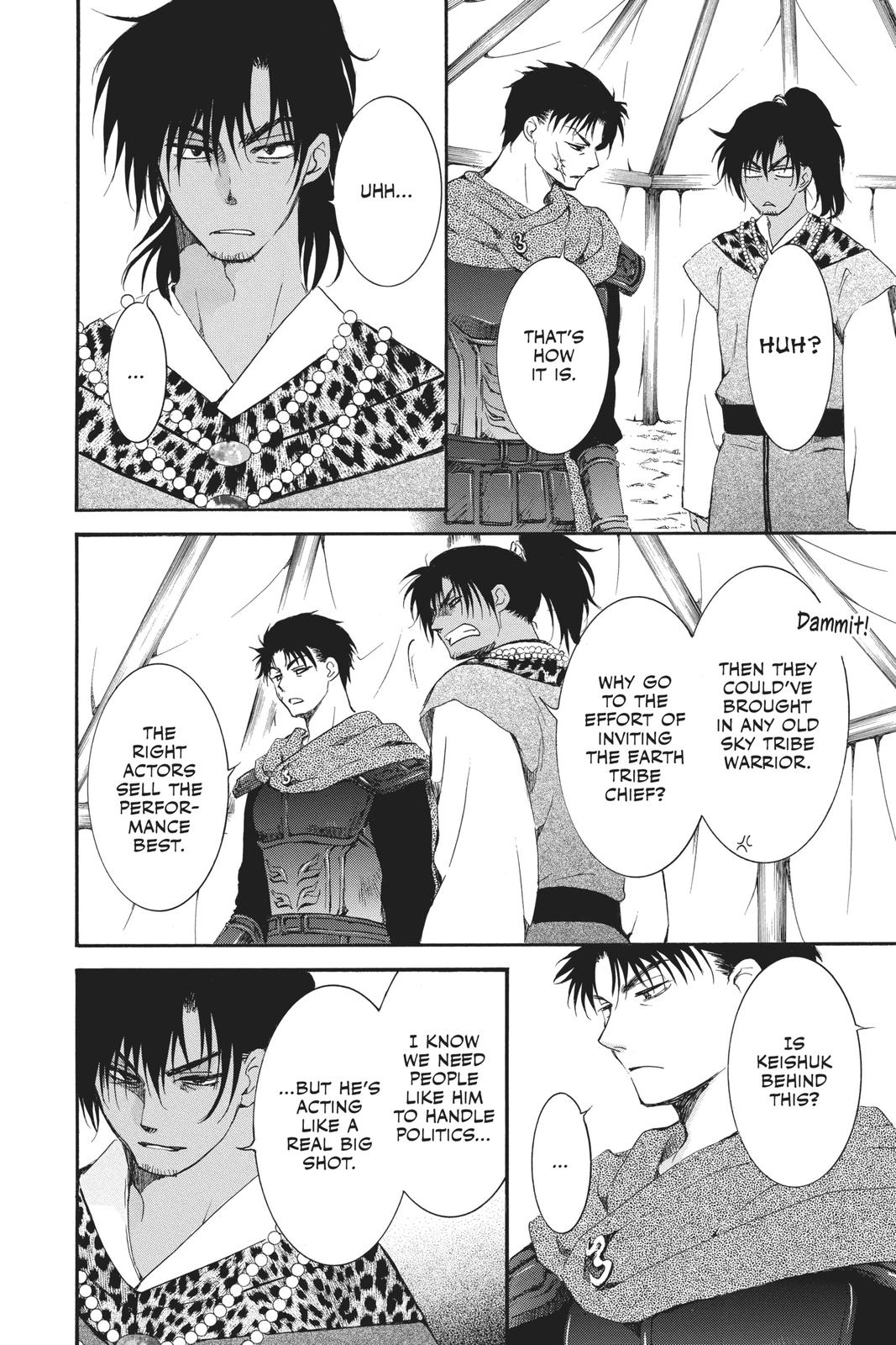 Read Yona of the Dawn Manga Online