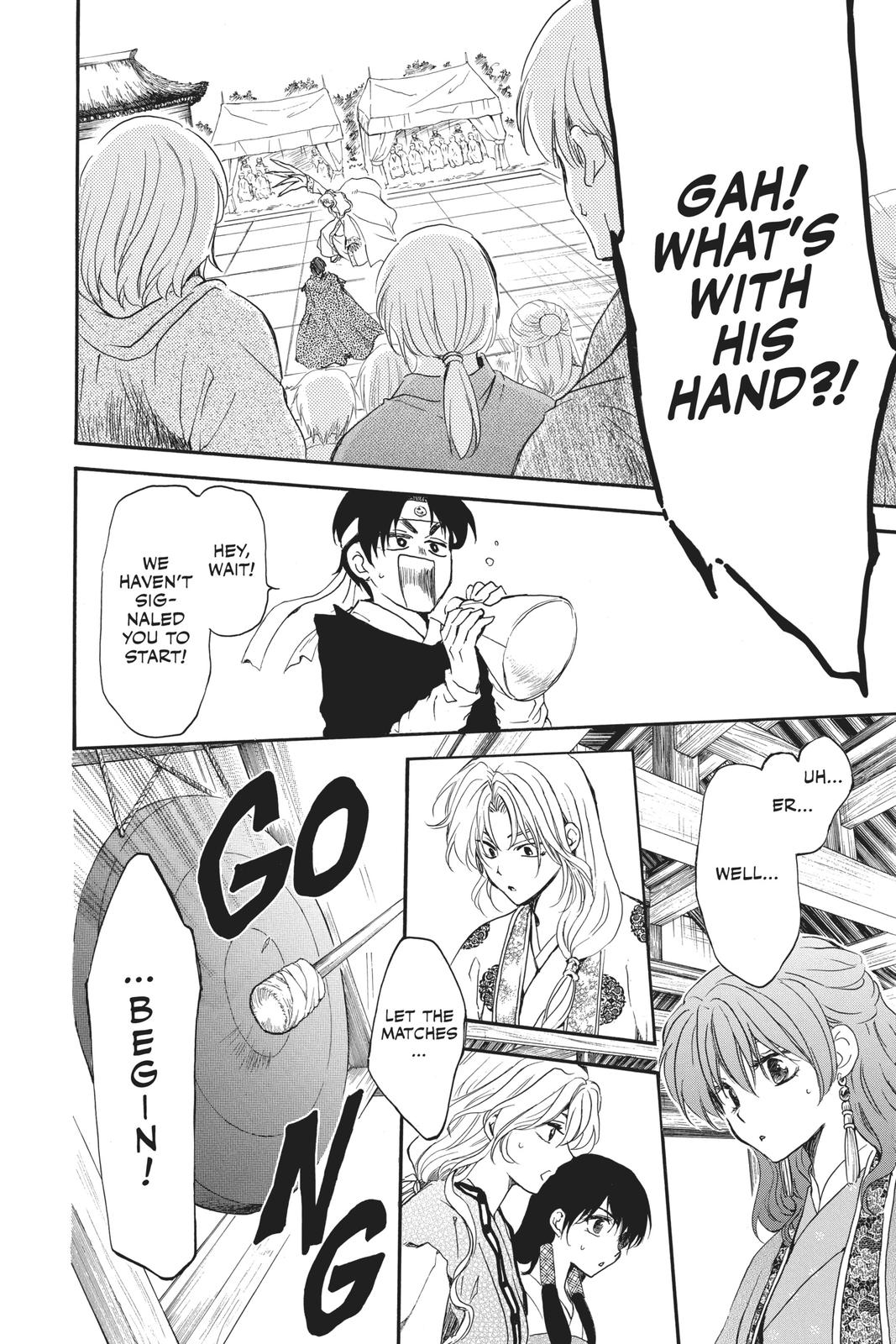 Read Yona of the Dawn Manga Online