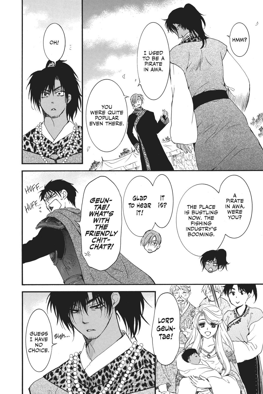 Read Yona of the Dawn Manga Online