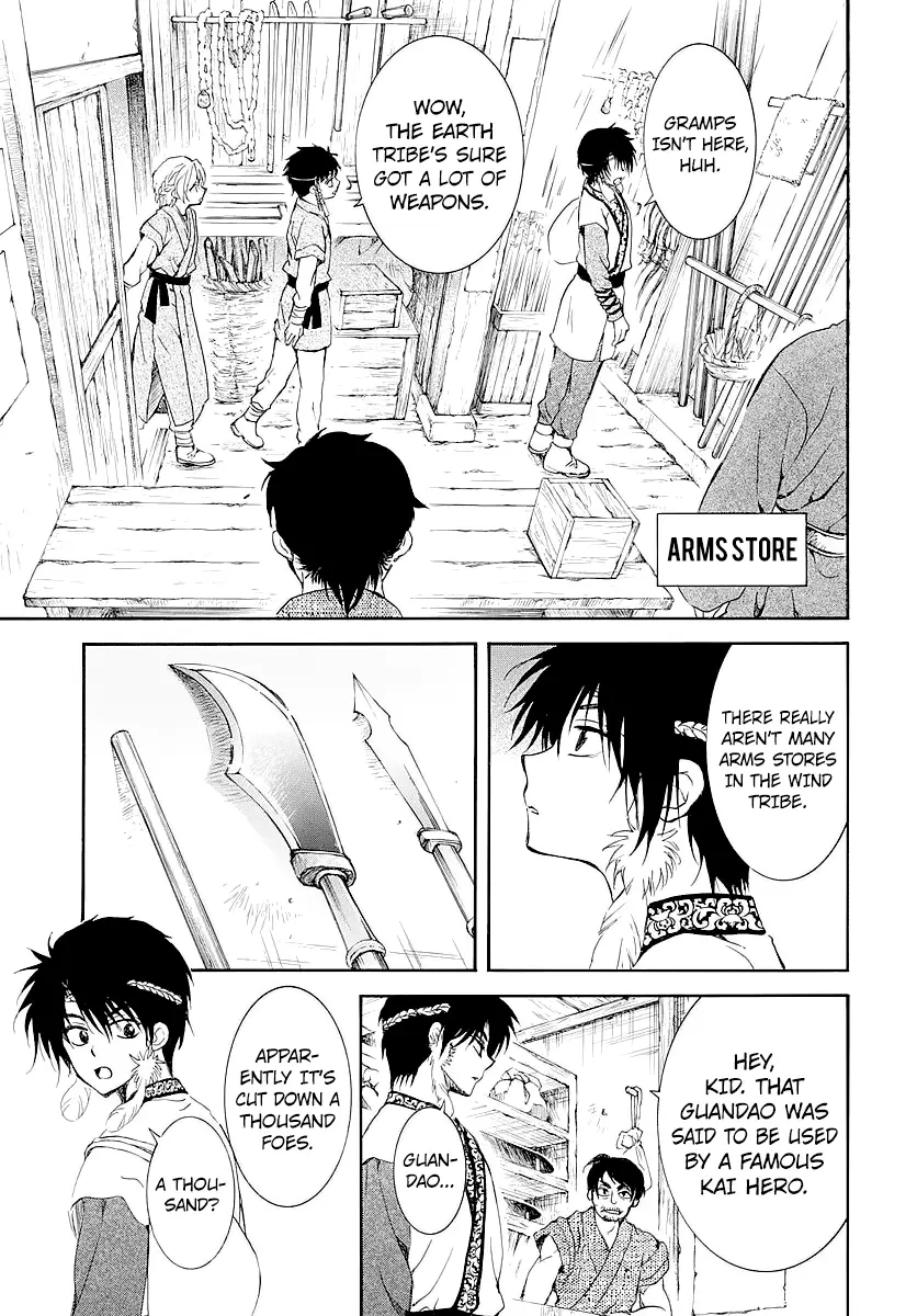 Read Yona of the Dawn Manga Online