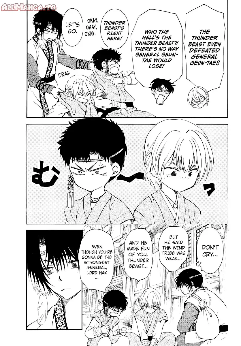 Read Yona of the Dawn Manga Online