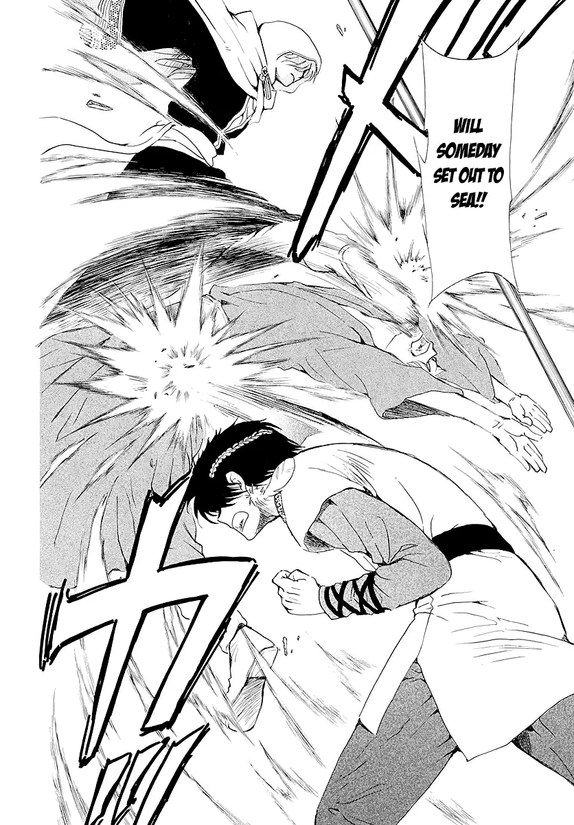 Read Yona of the Dawn Manga Online
