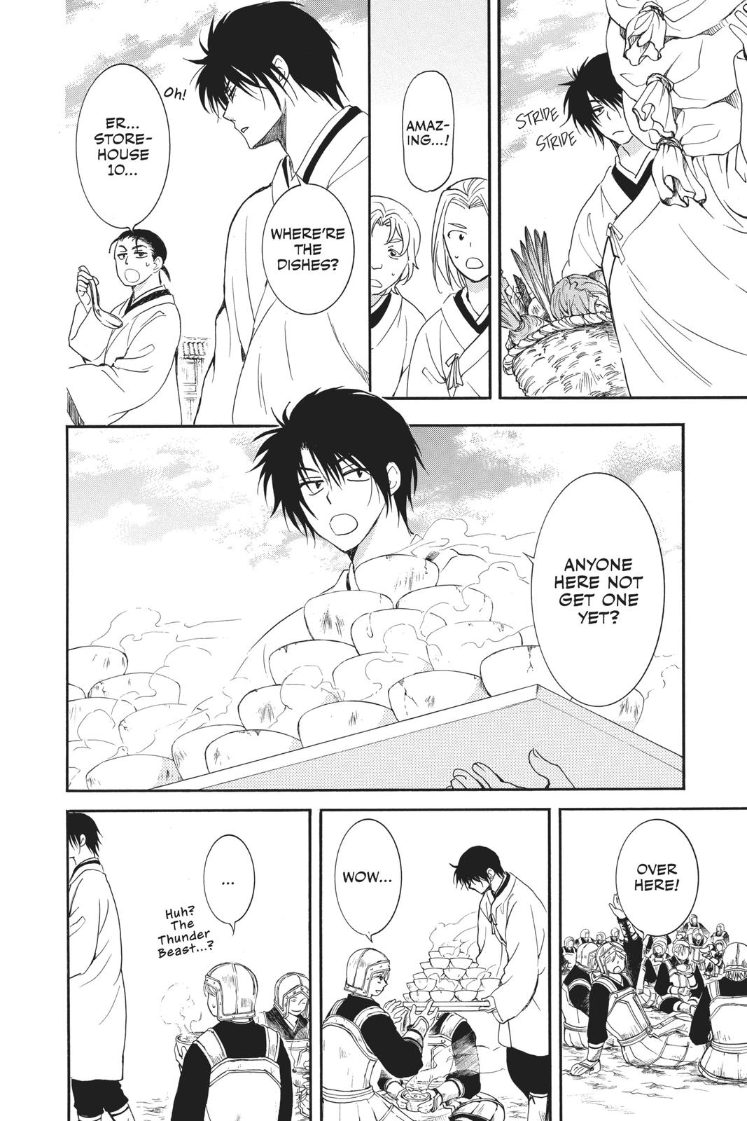 Read Yona of the Dawn Manga Online
