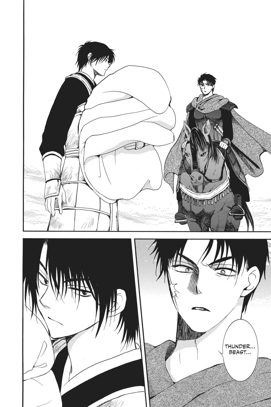 Read Yona of the Dawn Manga Online