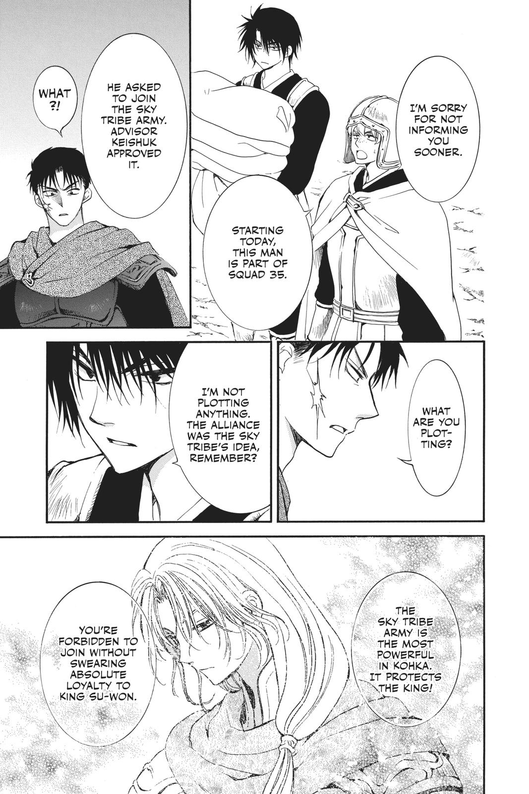 Read Yona of the Dawn Manga Online