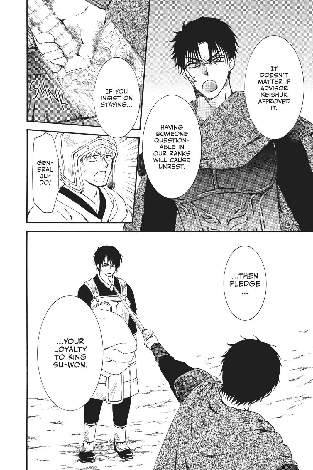 Read Yona of the Dawn Manga Online