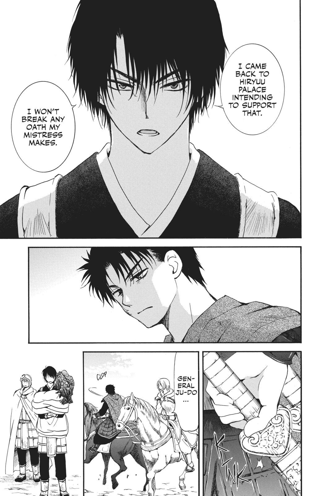 Read Yona of the Dawn Manga Online