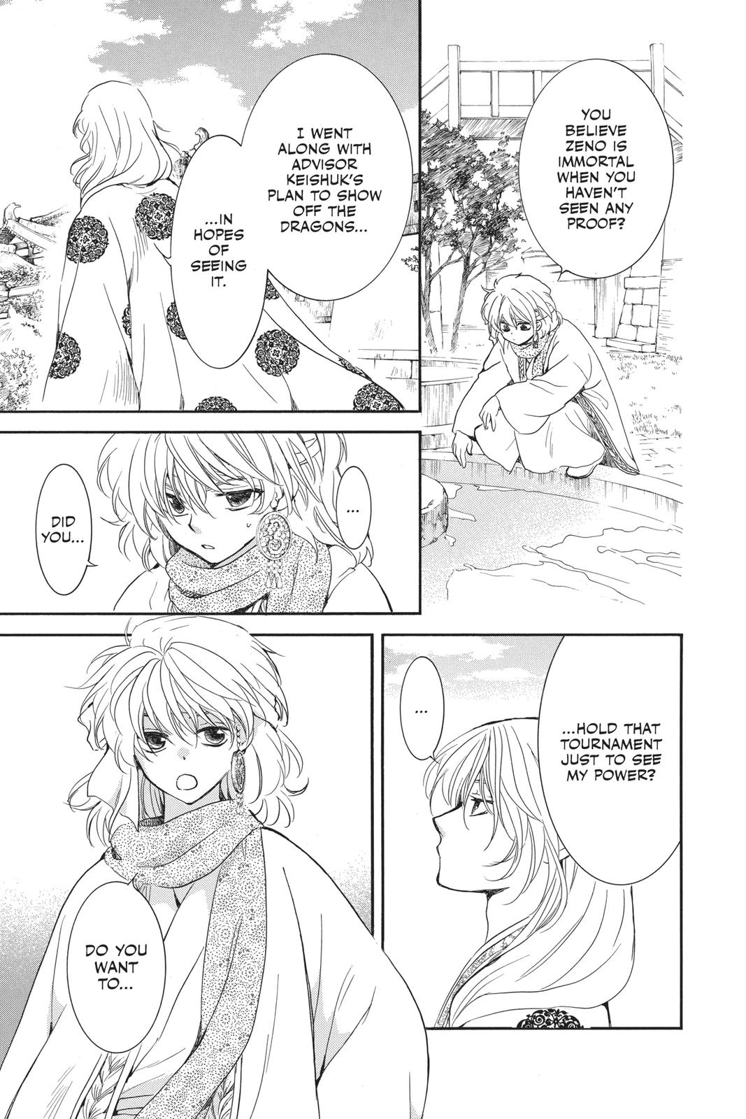Read Yona of the Dawn Manga Online